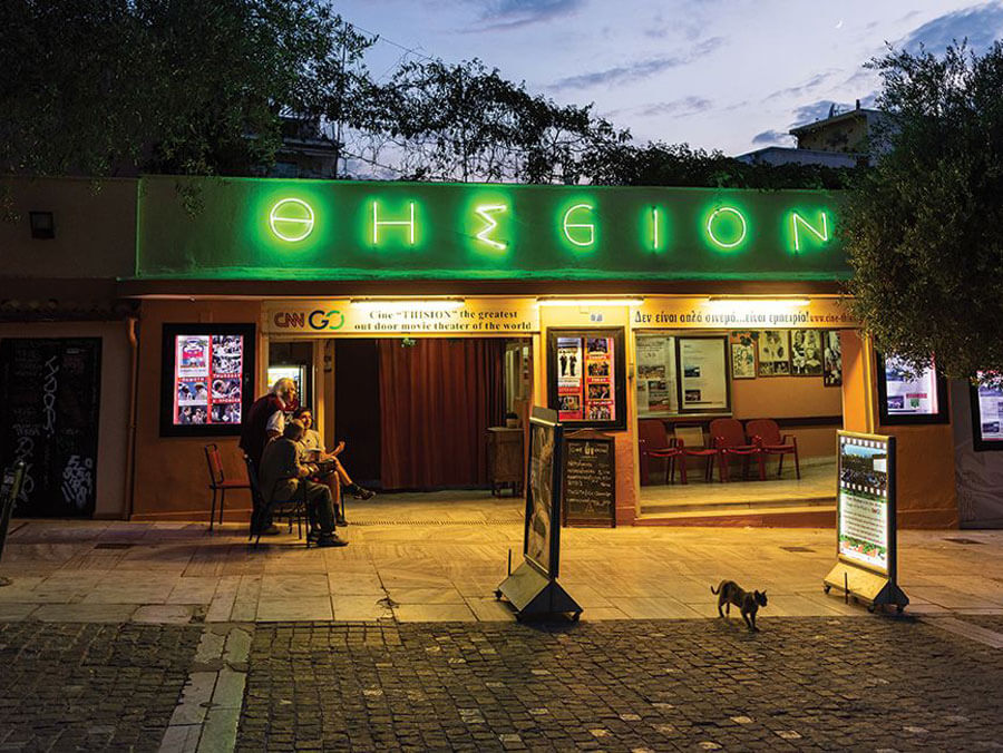 One day in Athens - Watching a movie under the stars in Cine Thiseion